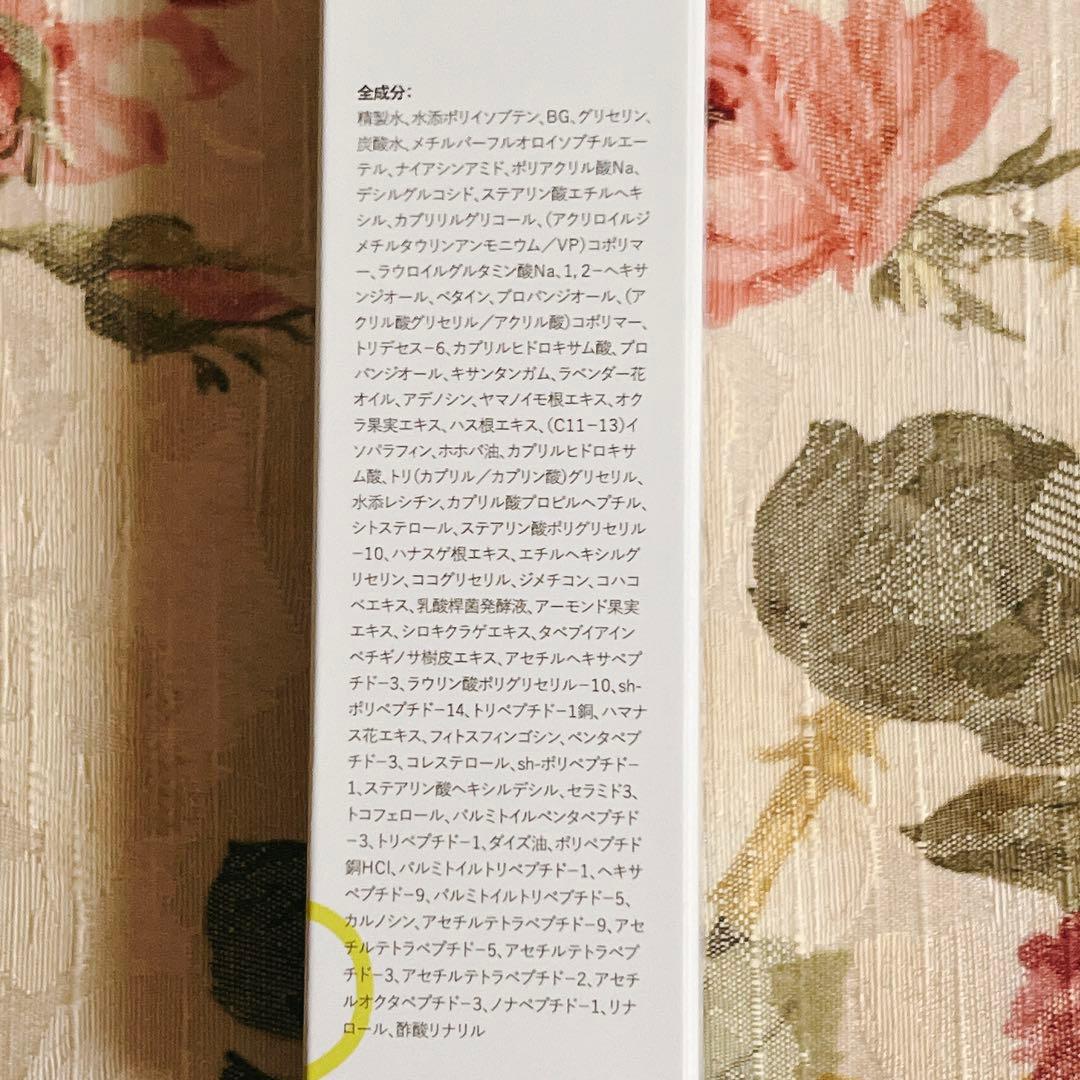 メディアスジャパン☆単品・変更可