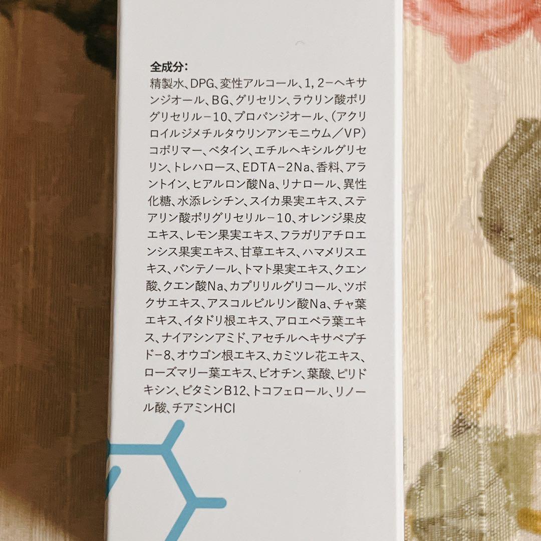 メディアスジャパン☆単品・変更可