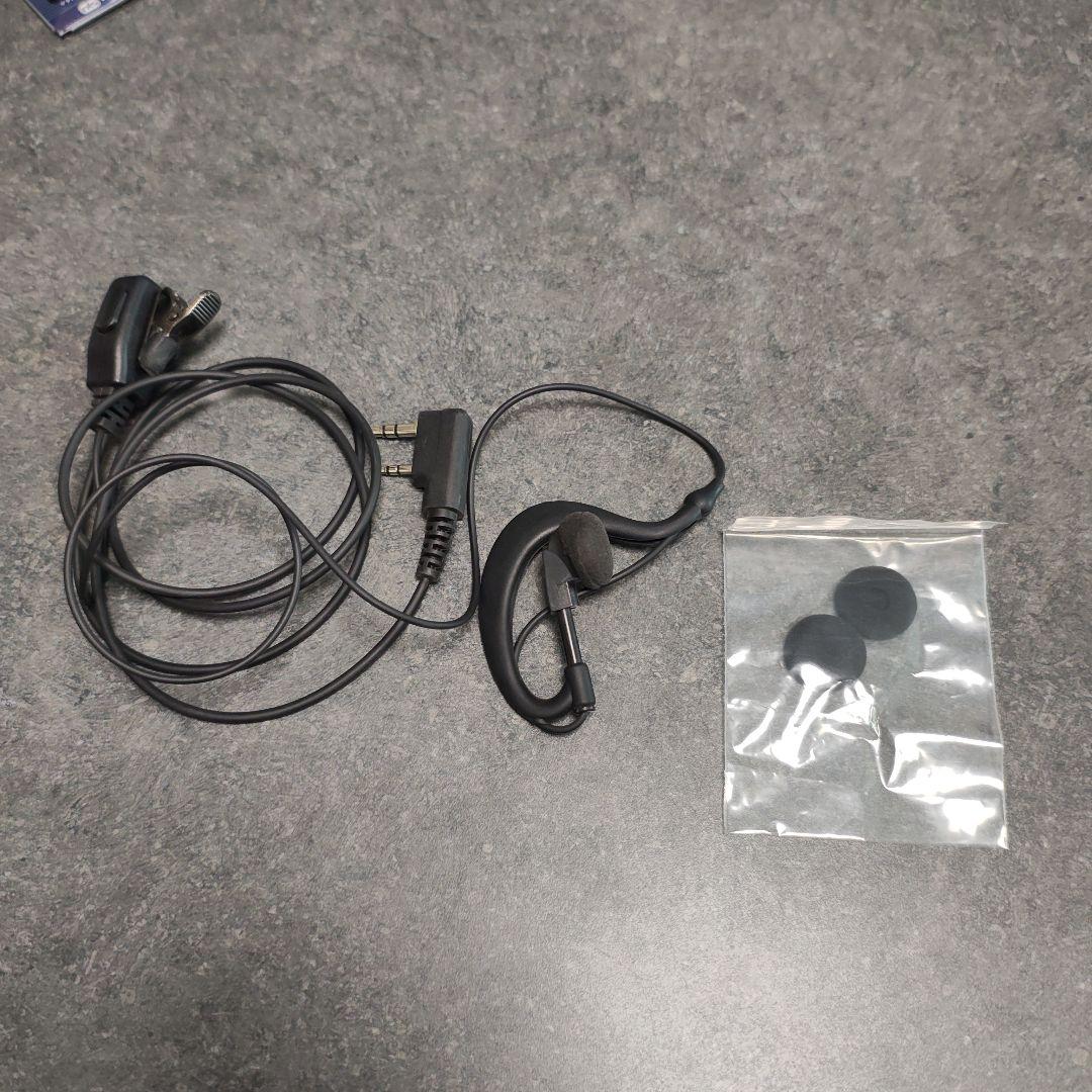 KENWOOD トランシーバー UBZ-LS20　③