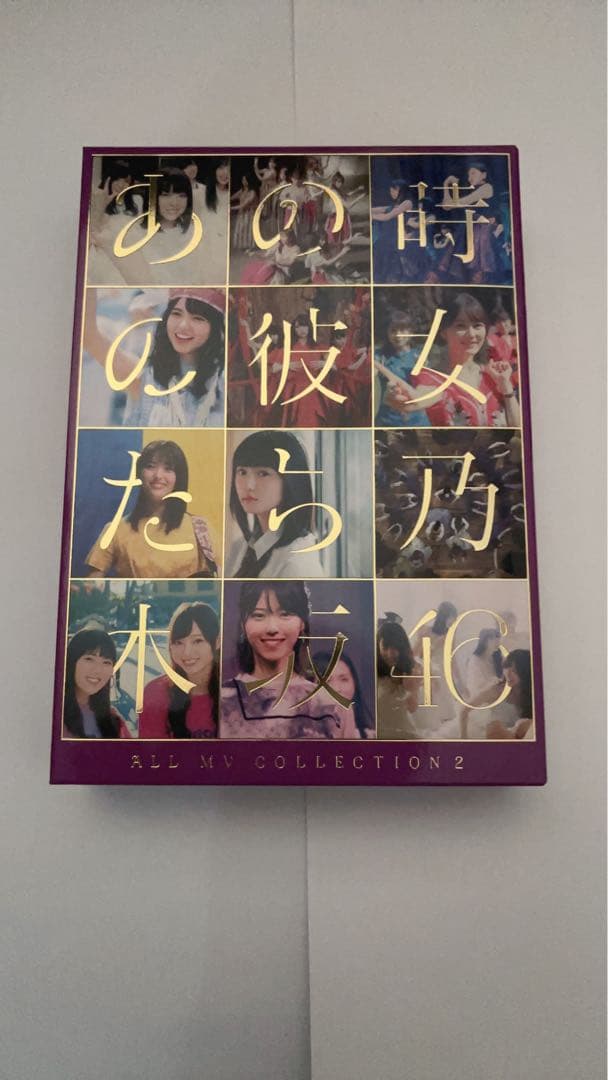 あの時の彼女たち乃木坂46