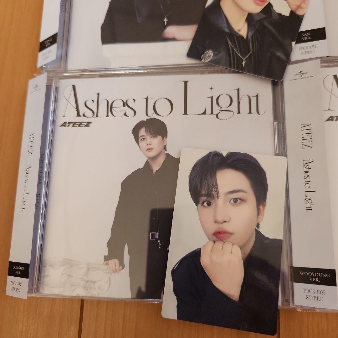 ATEEZ Ashes to Light ソロ 8形態 FC