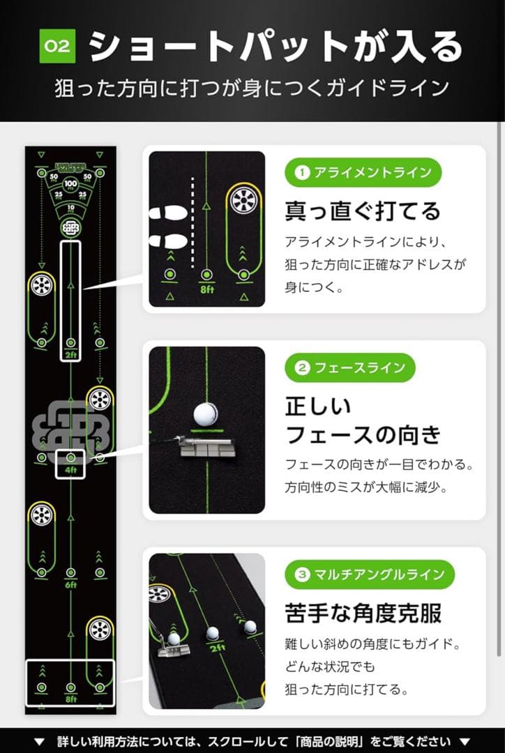 kt6146　BACK2BASICSGOLF パター練習マット　ブラック