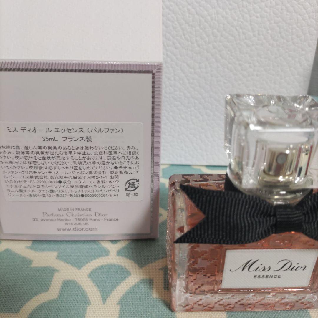 ♡新品♡Dior Miss Dior Essence香水35㍉ ミニサンプル付き