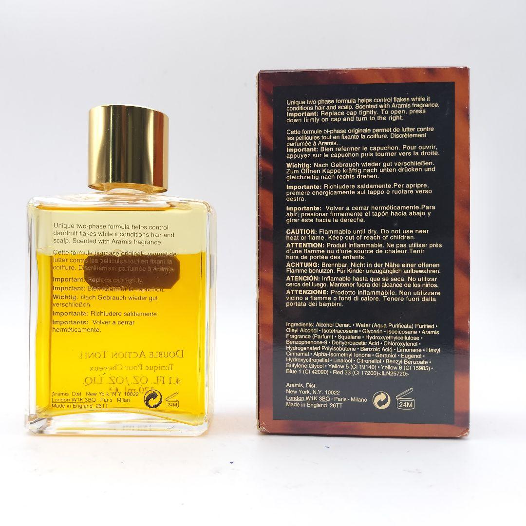 ■ほぼ未使用　アラミス　ダブルアクショントニック　120ml