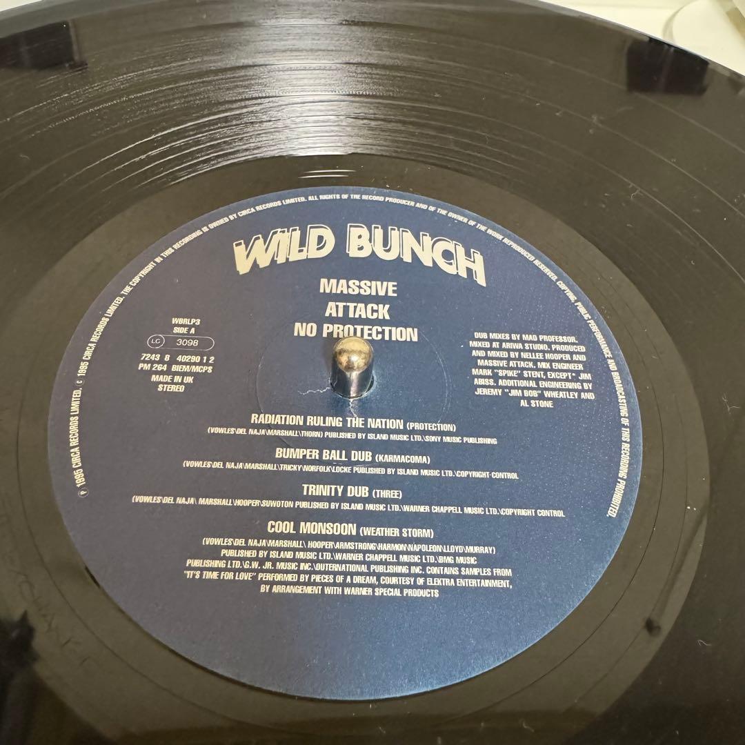 massive attack / no protection レコード