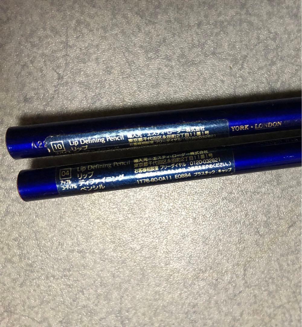 ⭐️オマケ多数 エスティローダー ルーシディティ メタル コンパクト 蛇 スネーク