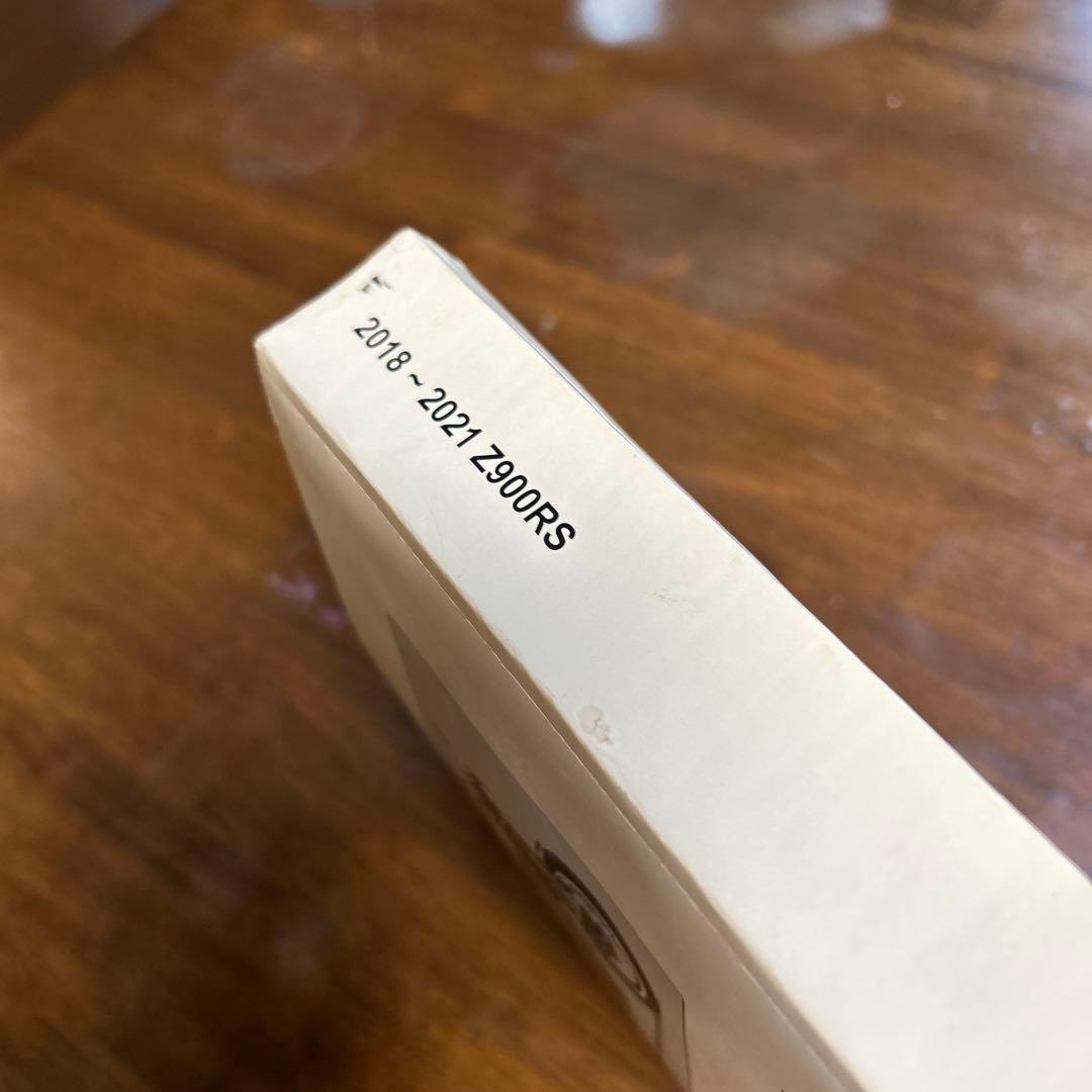 Kawasaki Z900RS サービスマニュアル