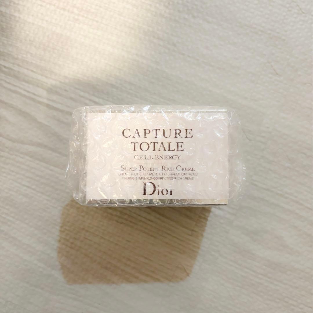 【新品未開封】Dior カプチュールトータル セルエナジー リッチクリーム