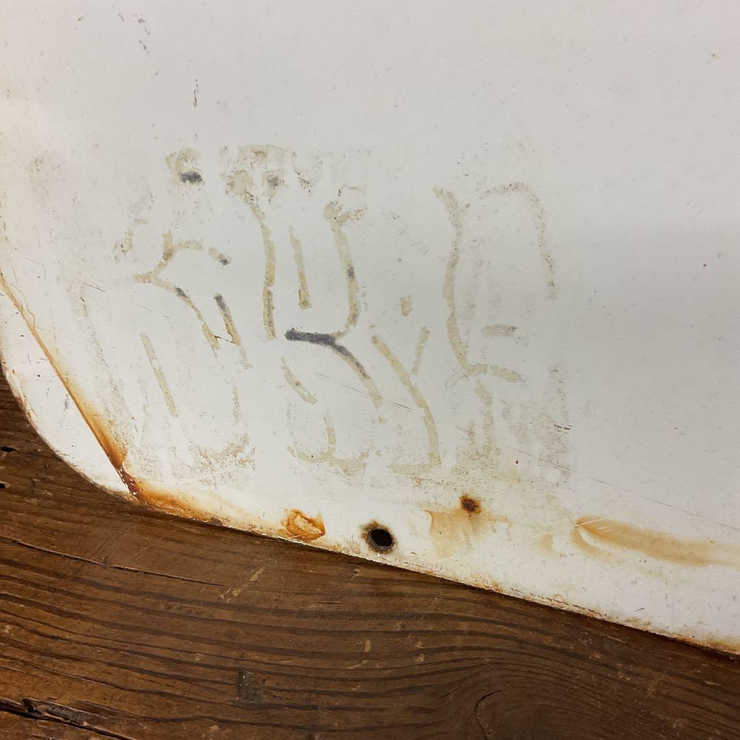 LAストリート看板　琺瑯製