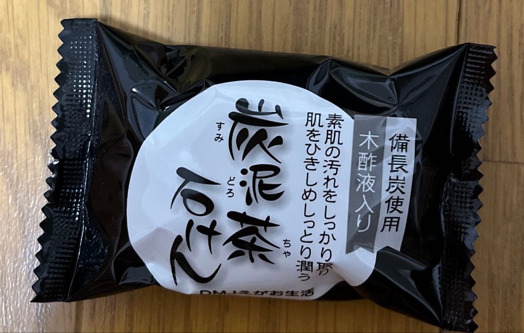 DMJえがお生活 カテキン減脂粒