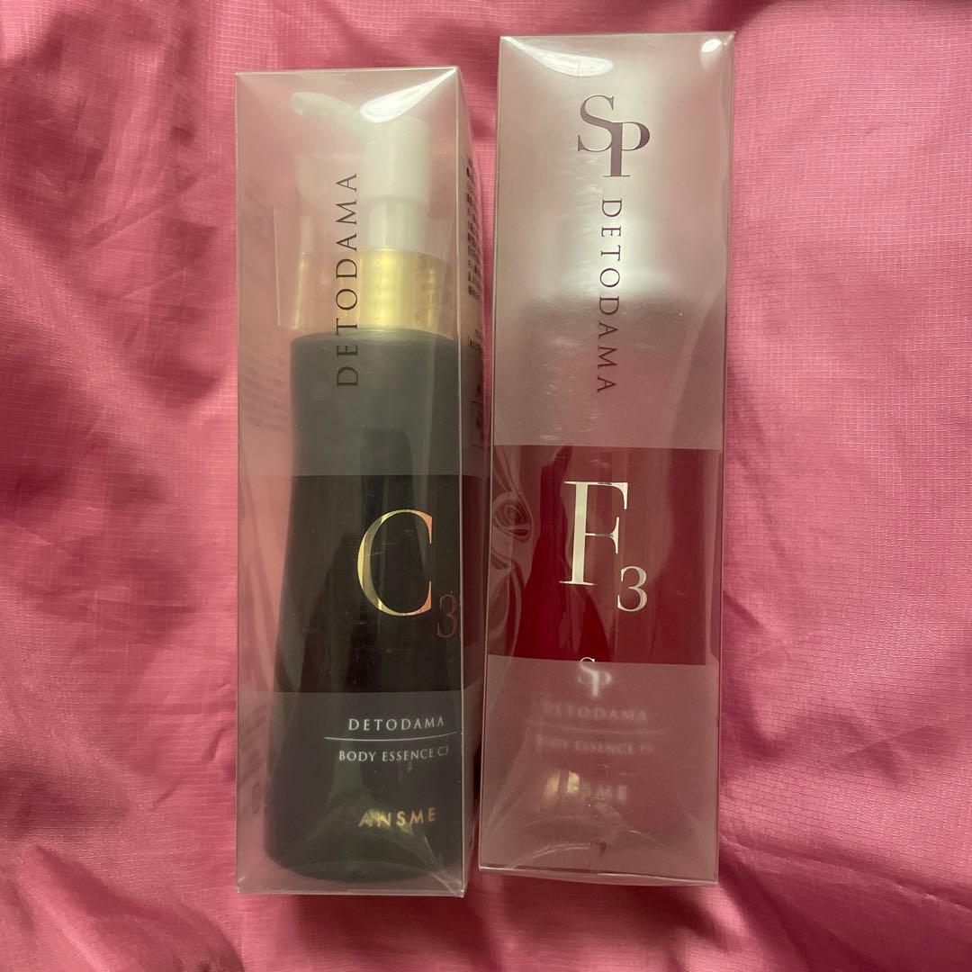 デトダーマ ボディエッセンス C3 F3 セット 120mL