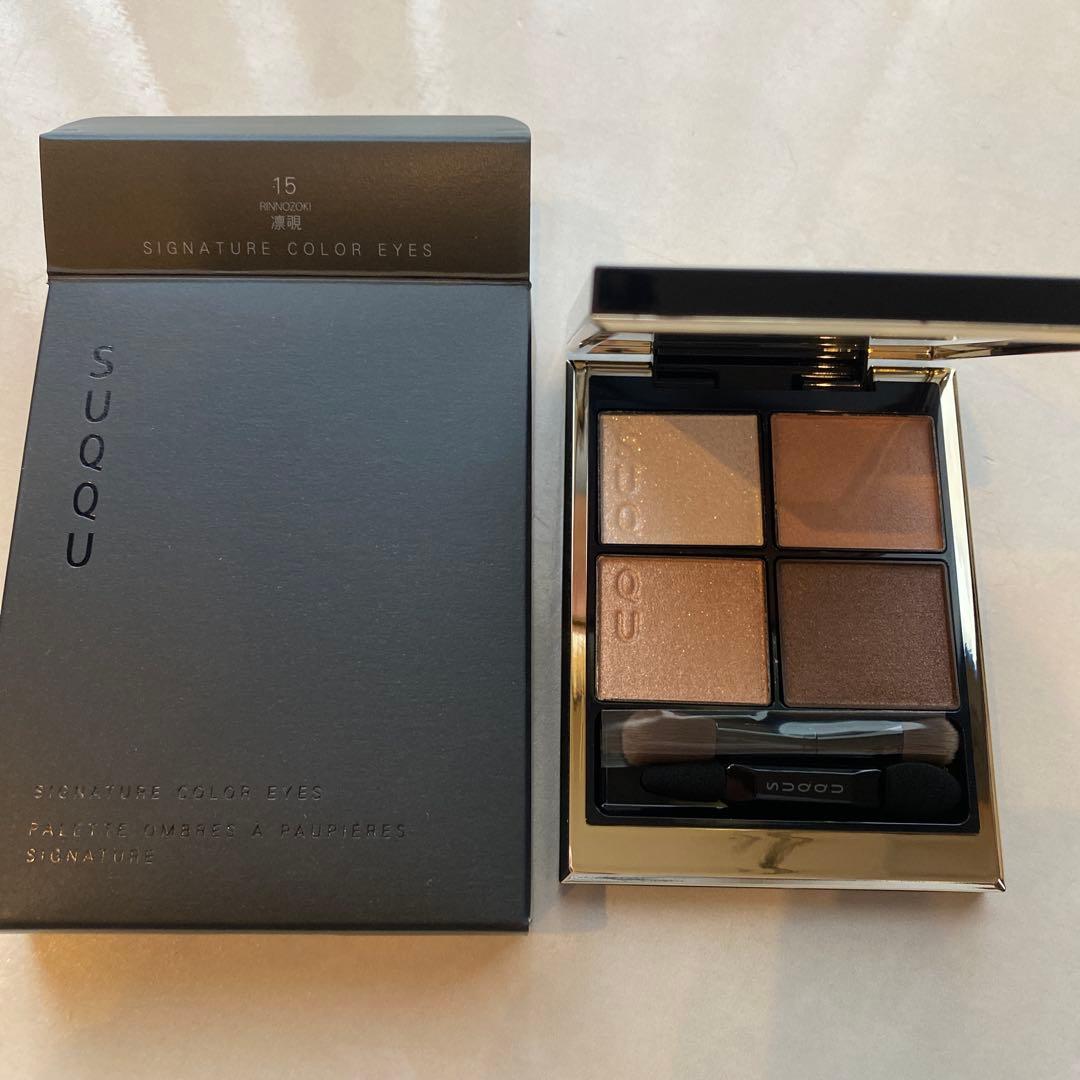 限定 新品未使用 スック SUQQU シグニチャー カラー アイズ 15