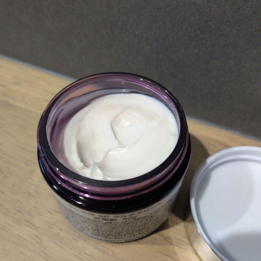 Kiehl's キールズ　SP マルチクリーム　50ml　残量9割