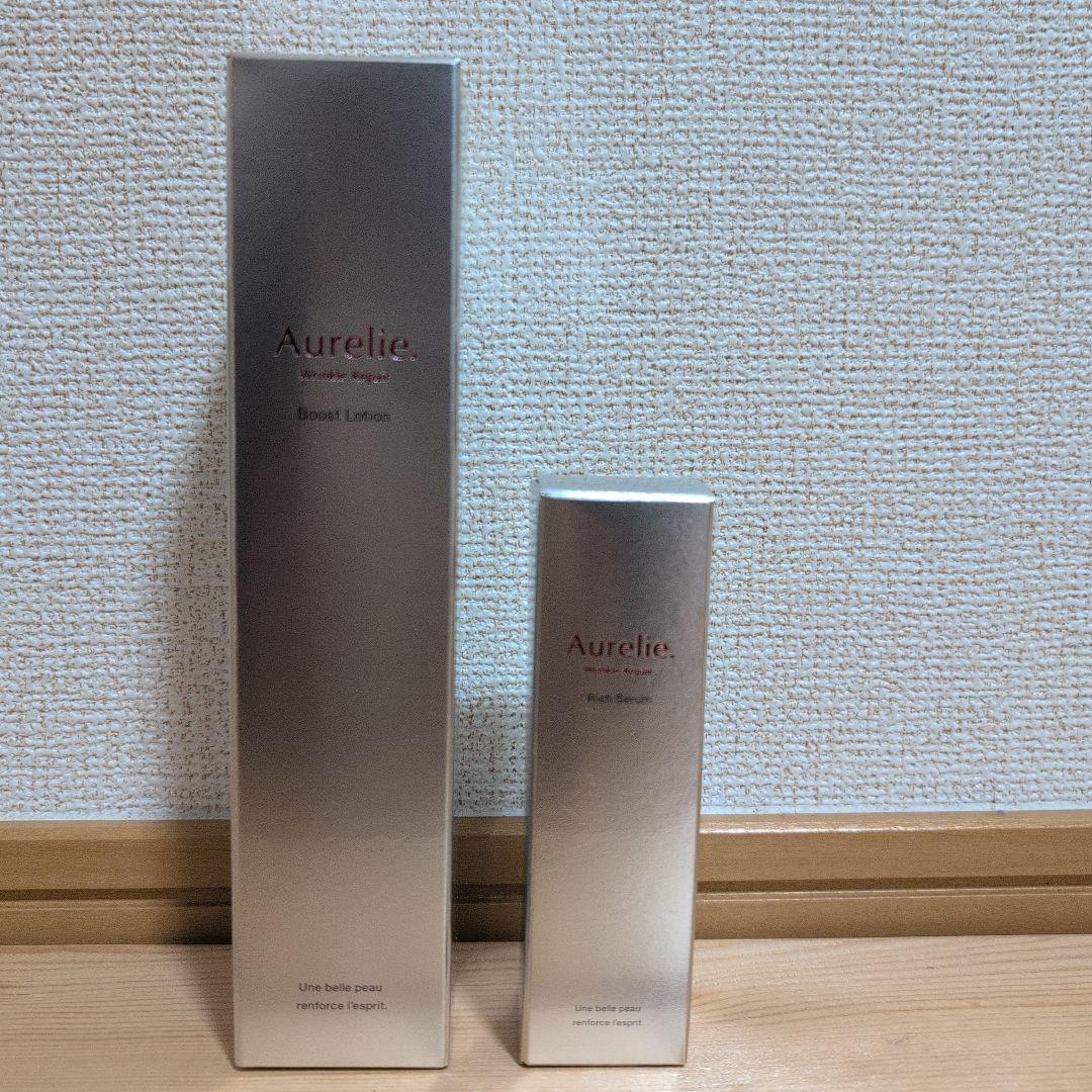 《未開封》オレリー リンクルリペアブーストローション & リンクルリペアセラム