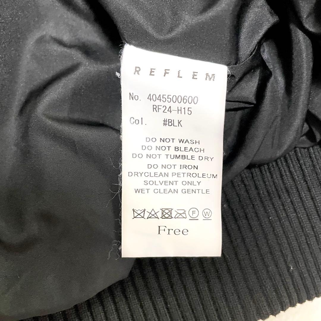 【美品】REFLEM レフレム うさ耳 ファー パーカー コート 黒 うさぎ