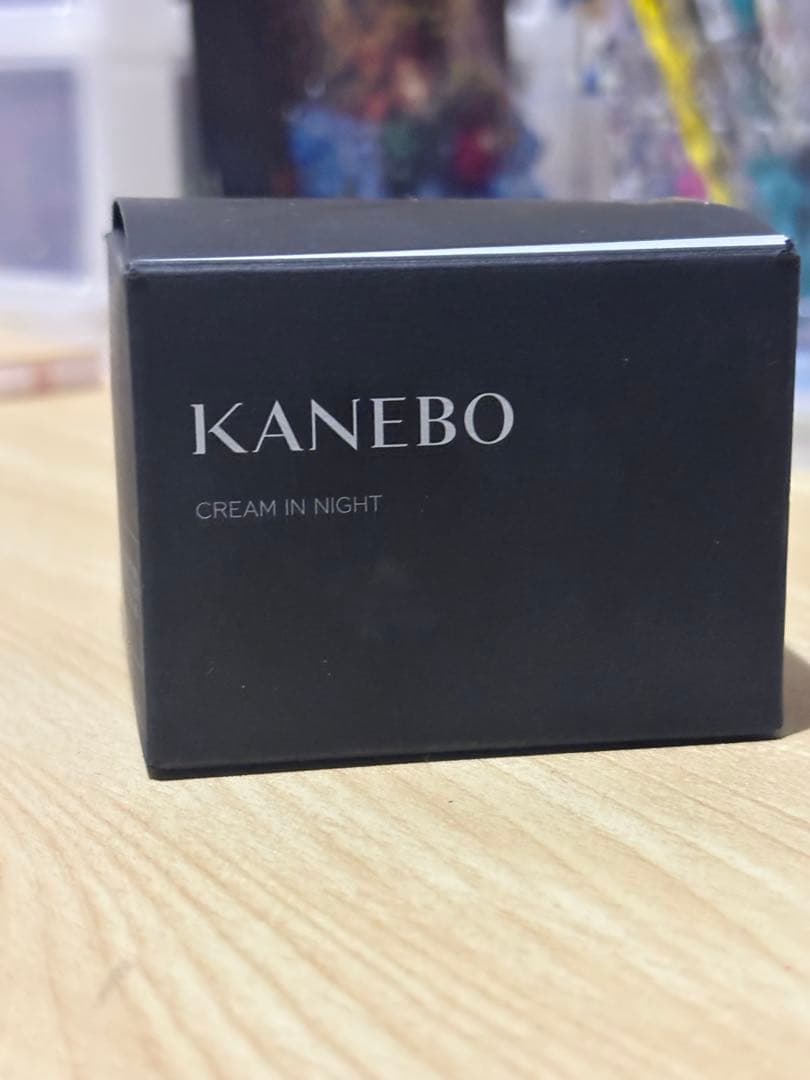 KANEBO クリームインナイトII 50g