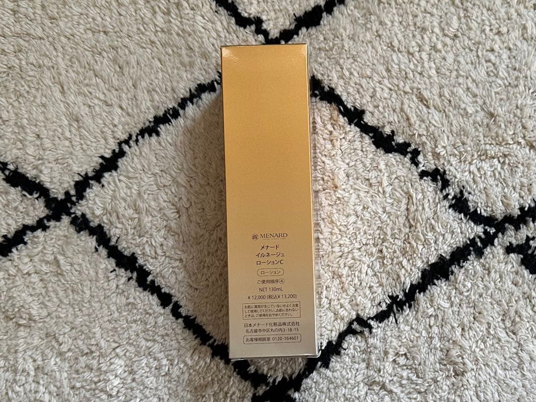 クレンジング・メイク落とし M