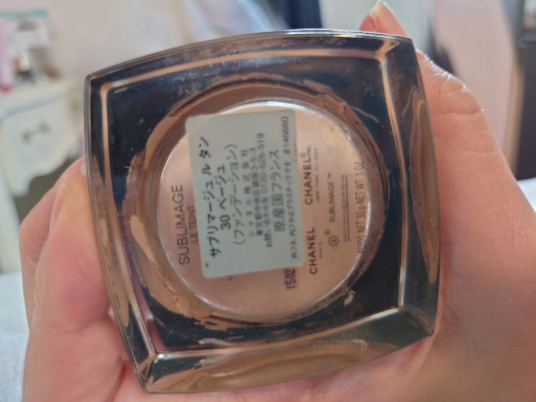 シャネル サブリマージュ ル タン　30ベージュ