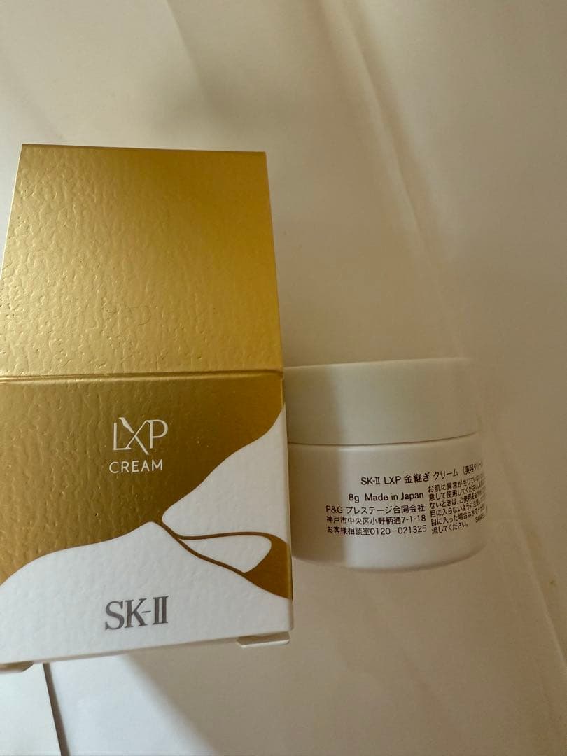 乳液・ミルク Apple