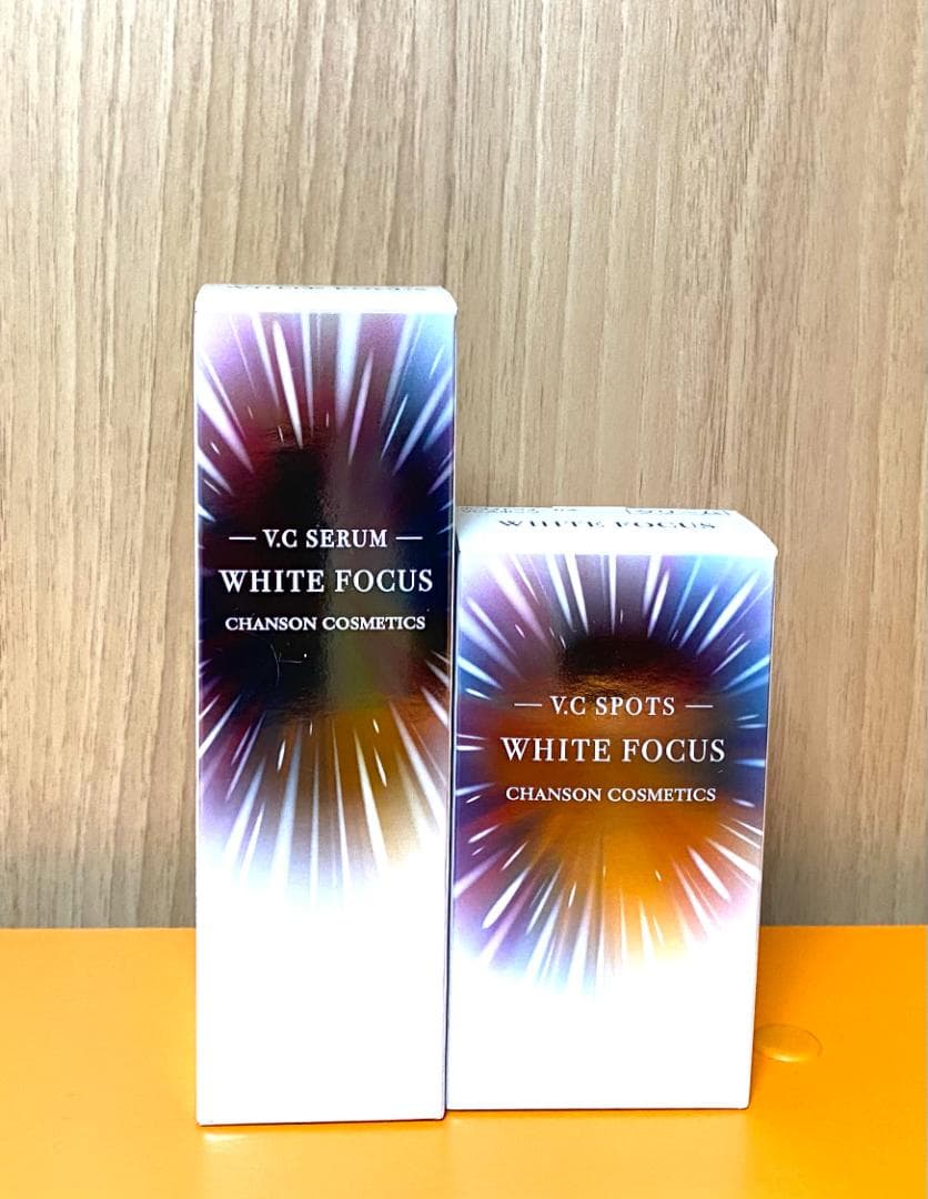 新 シャンソン ホワイトフォーカス VCセラム VCスポッツ 2種セット