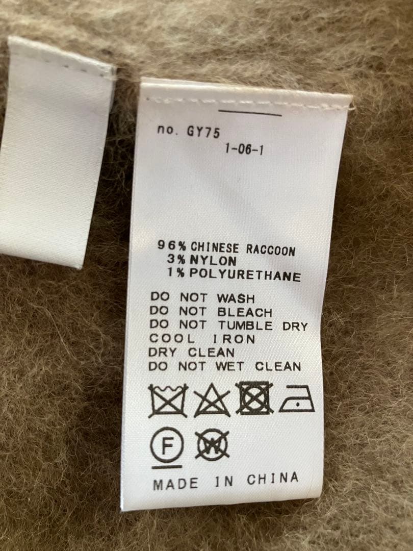 g*h様 Noble ラクーンニットオーバーカーディガン