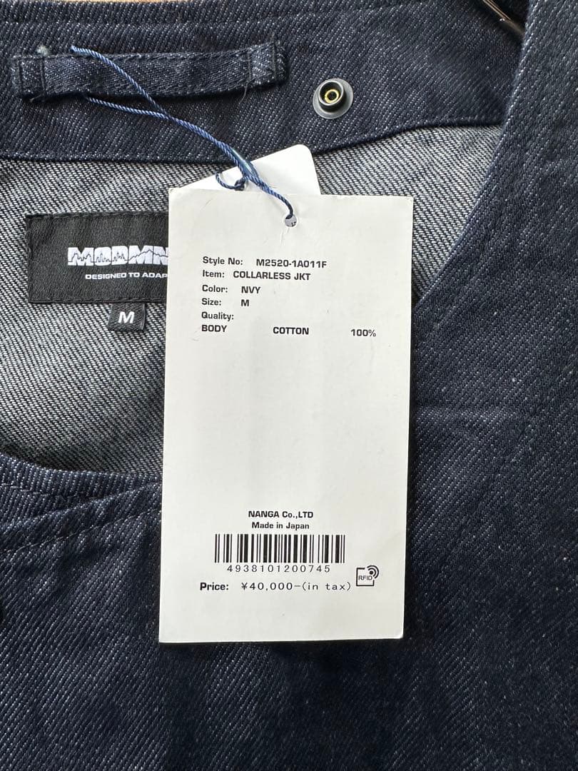 「MODMNT」COLLARLESS JKT カラーレスジャケット / Mサイズ