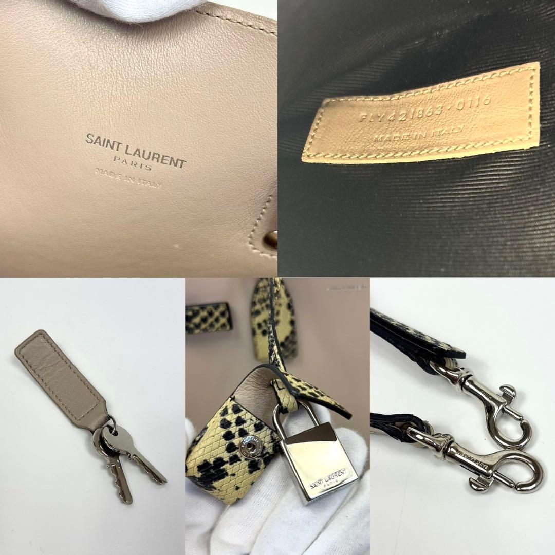 専用サンローラン サックドジュール ベイビー ショルダーバッグ 2way