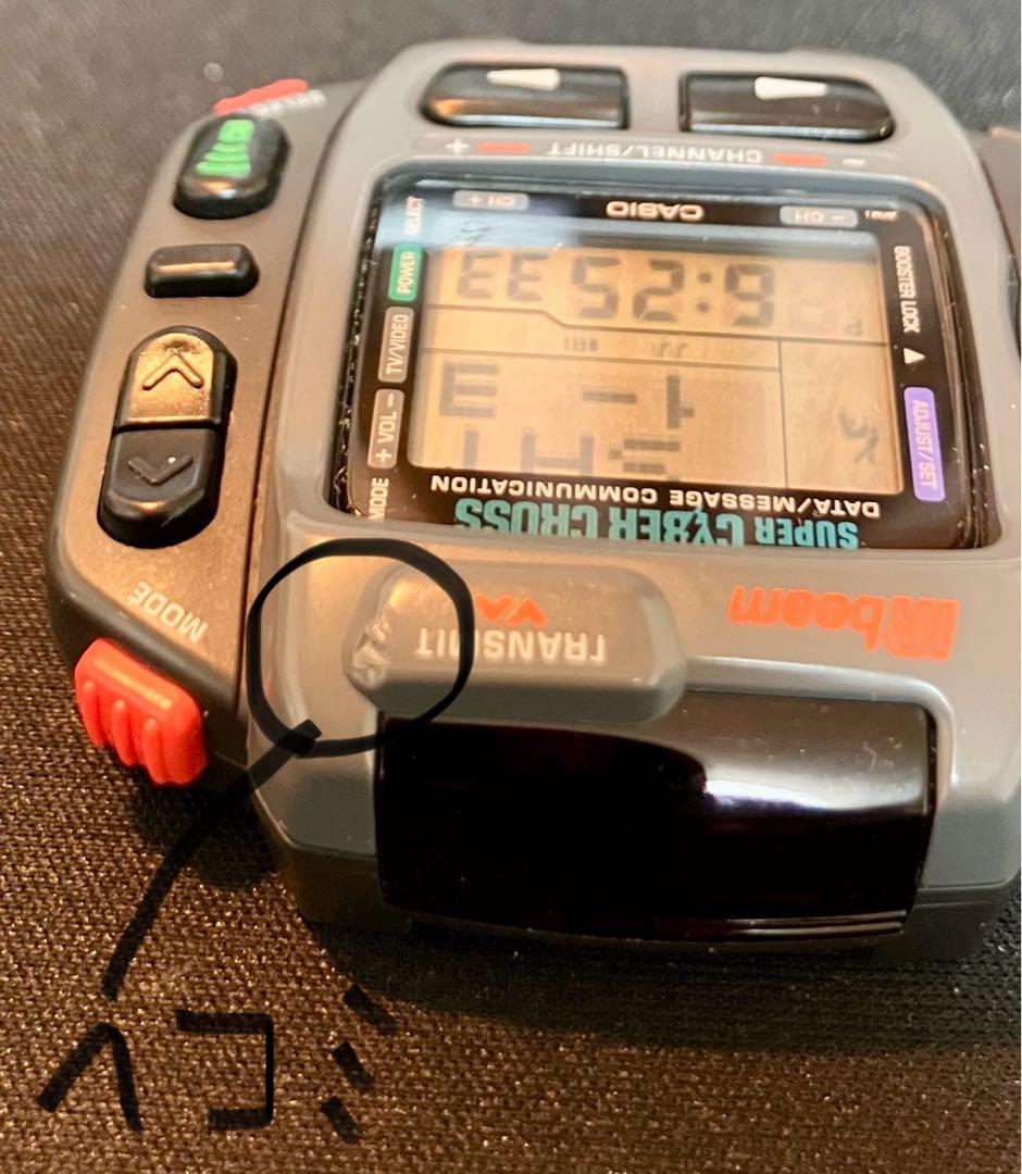 カシオ　CASIO スーパーサイバークロス　JG-200