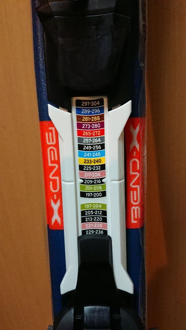 Atomic 新品未使用 120㎝ 簡単調整197~304㎜アトミック スキー板