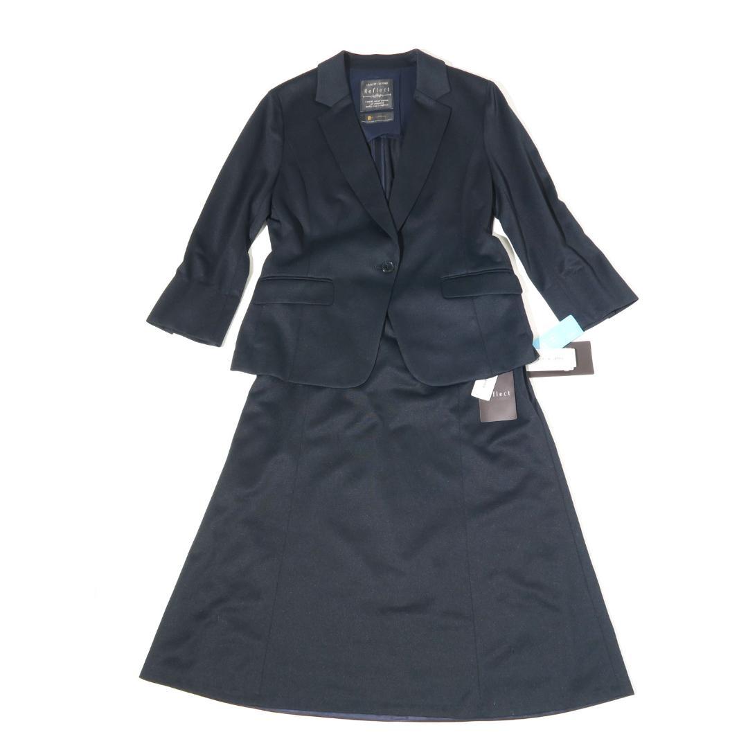 新品 洗える スーツ Reflect 夏匠ジャケット ソフトフレアスカート