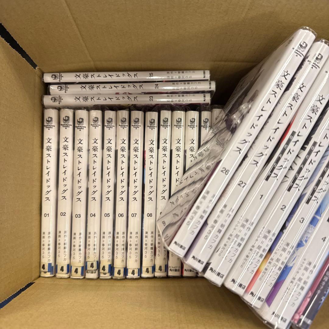 文豪ストレイドッグス　1巻〜27巻　beast4冊　オマケ1冊　 A631