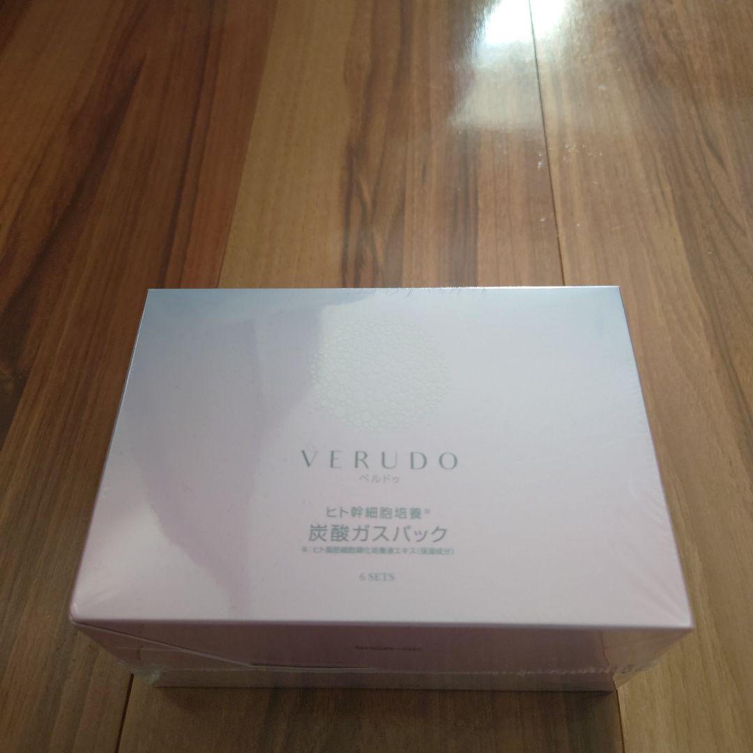 ヒト幹細胞培養　炭酸ガスパック