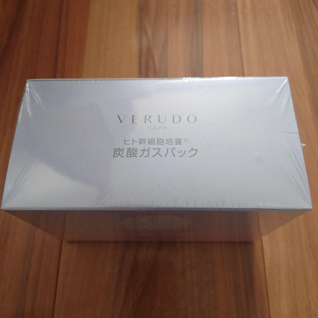 ヒト幹細胞培養　炭酸ガスパック