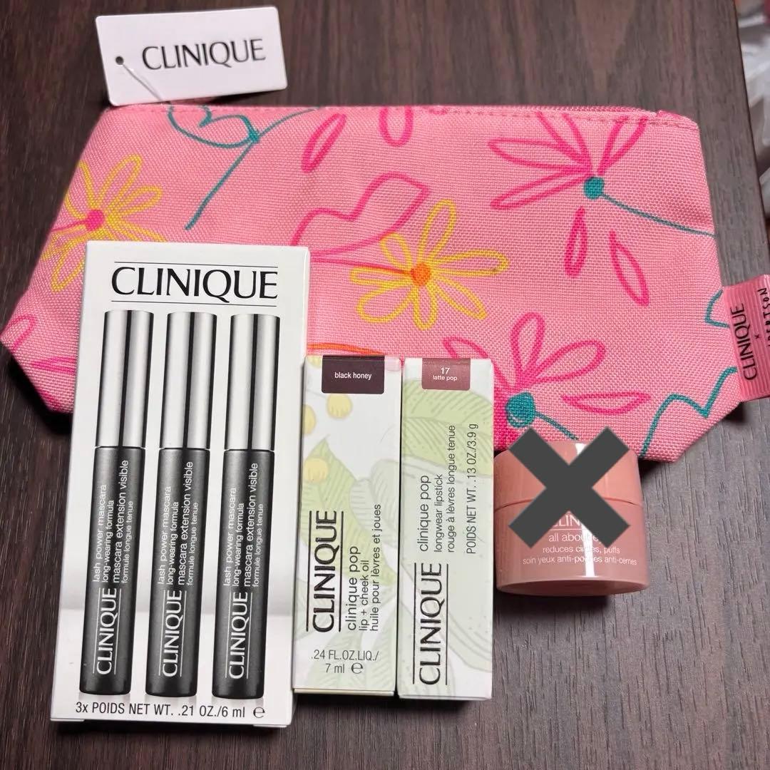 クリニークセット ラッシュパワーマスカラ 3本 リップチークオイルブラックハニー