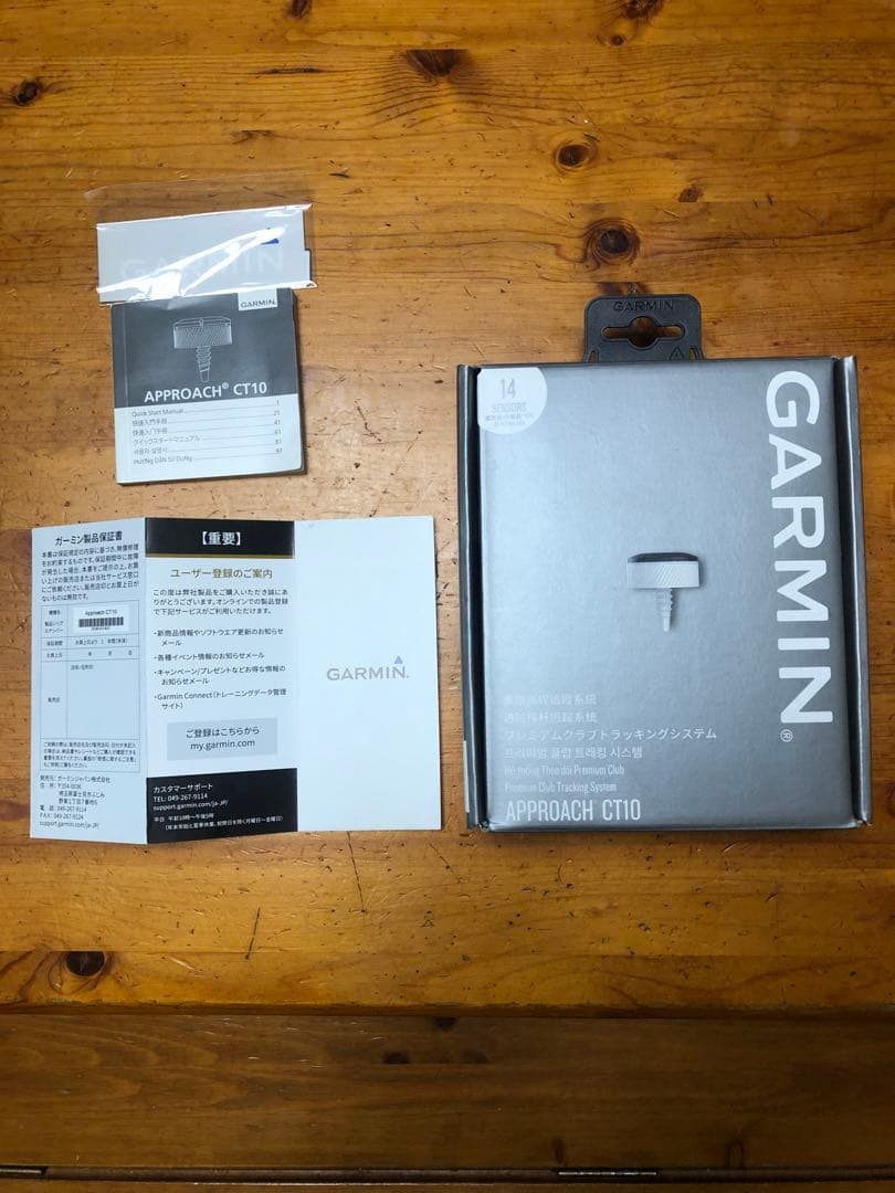 ガーミン　アプローチCT10