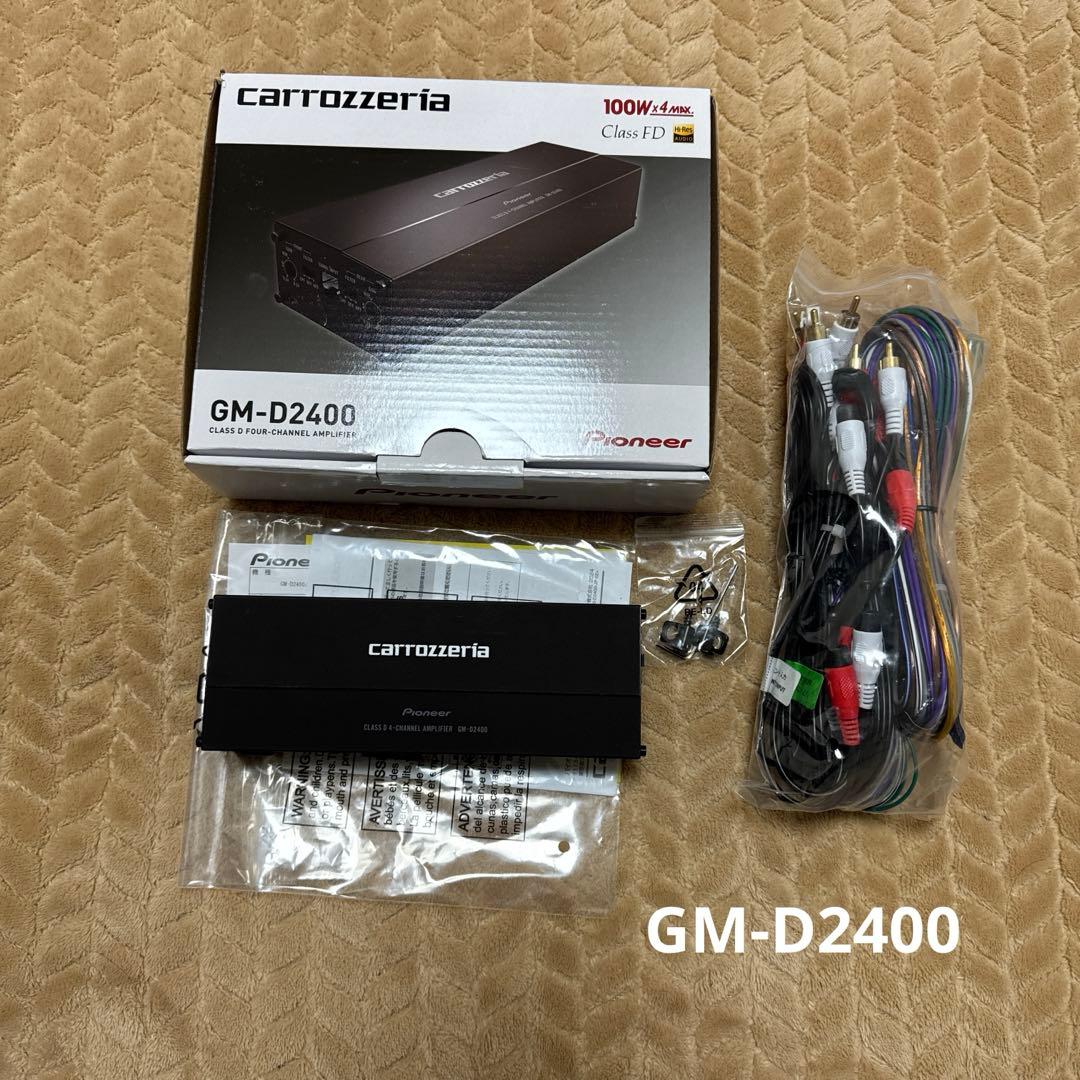 カロッツェリア　パワーアンプ　GM-D2400