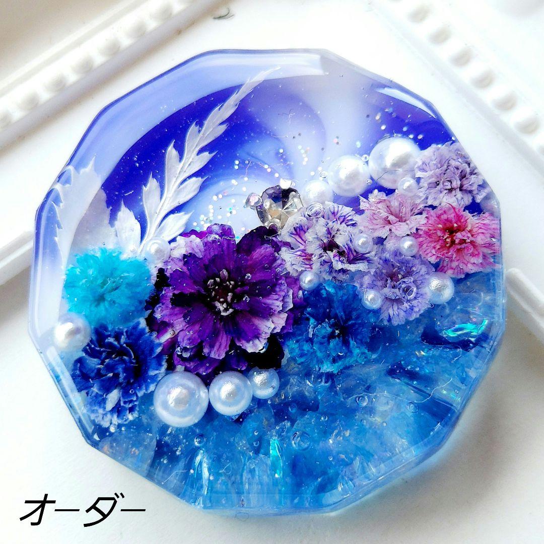 【1581】メグえもん　レジン　花火　ヘアゴム　ポニーフック　ブロ―チ