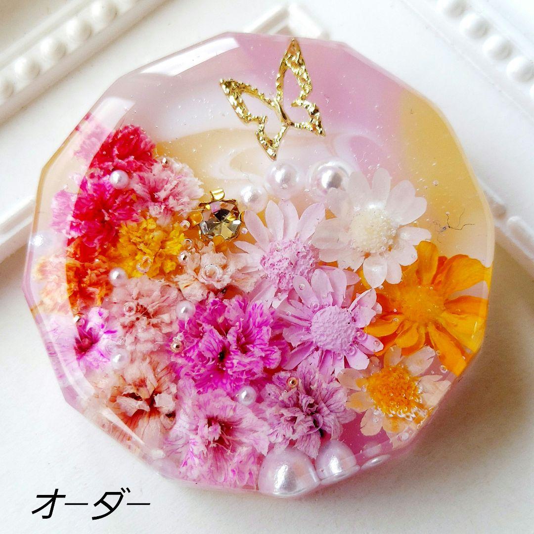 【1581】メグえもん　レジン　花火　ヘアゴム　ポニーフック　ブロ―チ