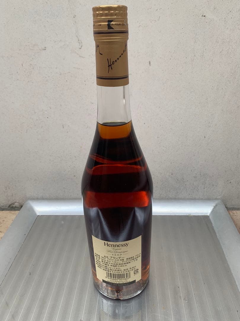 ヘネシー VSOP 700ml 未開封 正規品 即購入OK