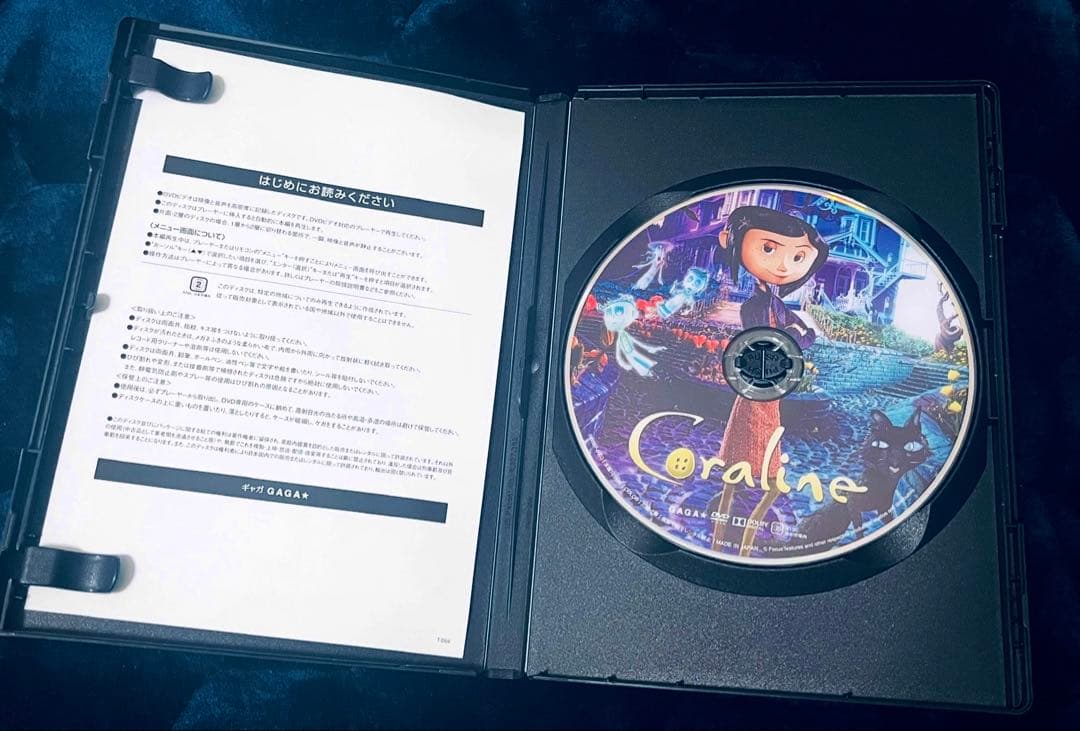 コララインとボタンの魔女 スタンダード・エディション DVD 国内セル品