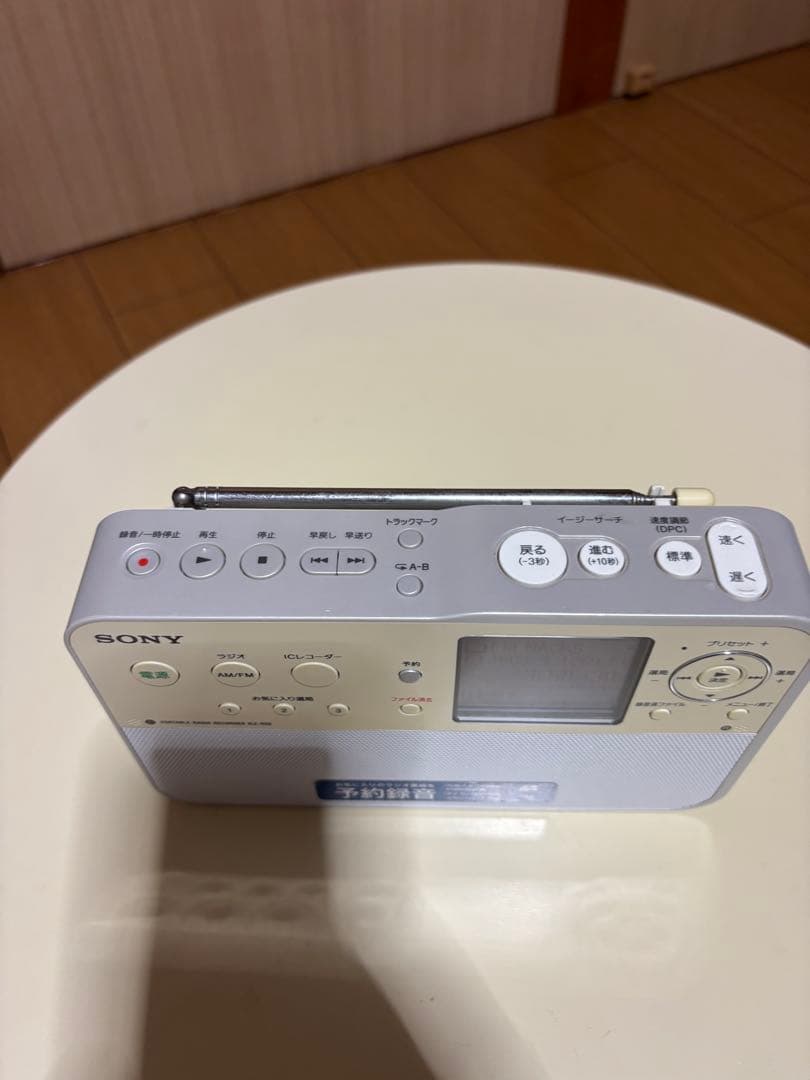 ソニー　ポータブルラジオレコーダーICZ-R50中古