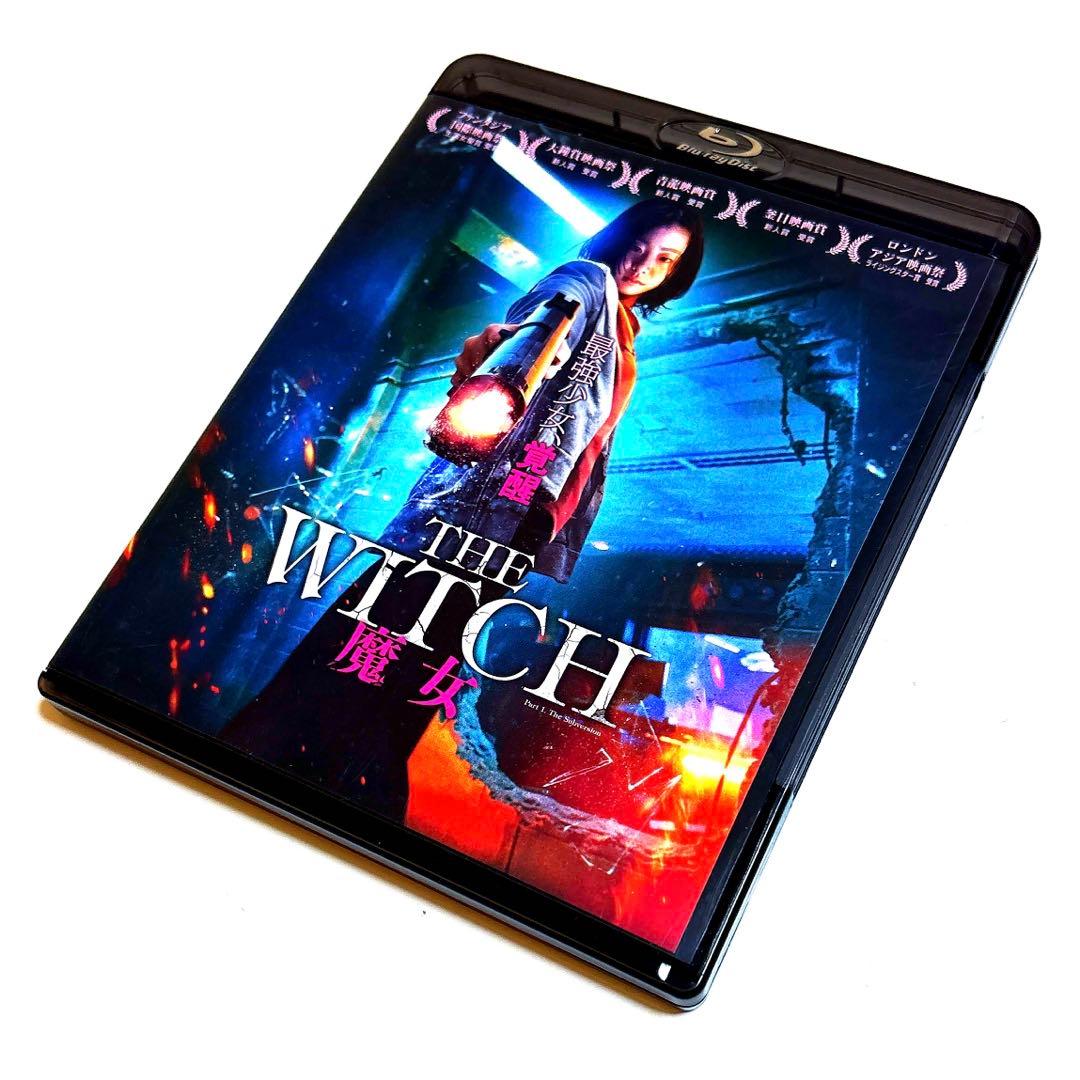 【廃盤】THE WITCH 魔女('18韓国) Blu-ray