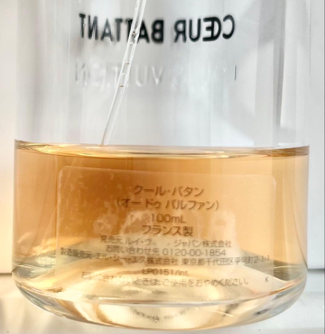 【ルイヴィトン】クール・バタン オードゥ パルファン 100ml