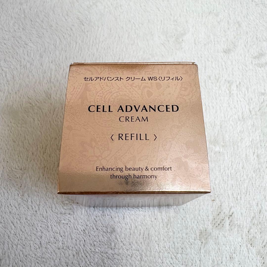 カバーマーク セルアドバンストクリームWS(リフィル)