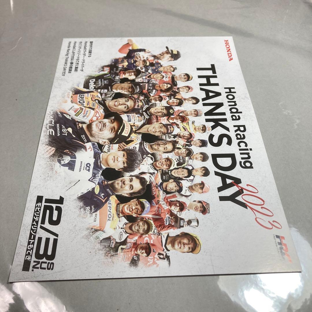 スパーク1/43 2023スーパーフォーミュラチーム無限リアムローソン