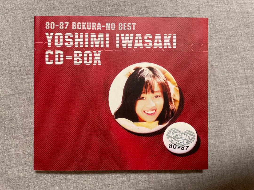 BOX CD 岩崎良美 80-87 ぼくらのベスト
