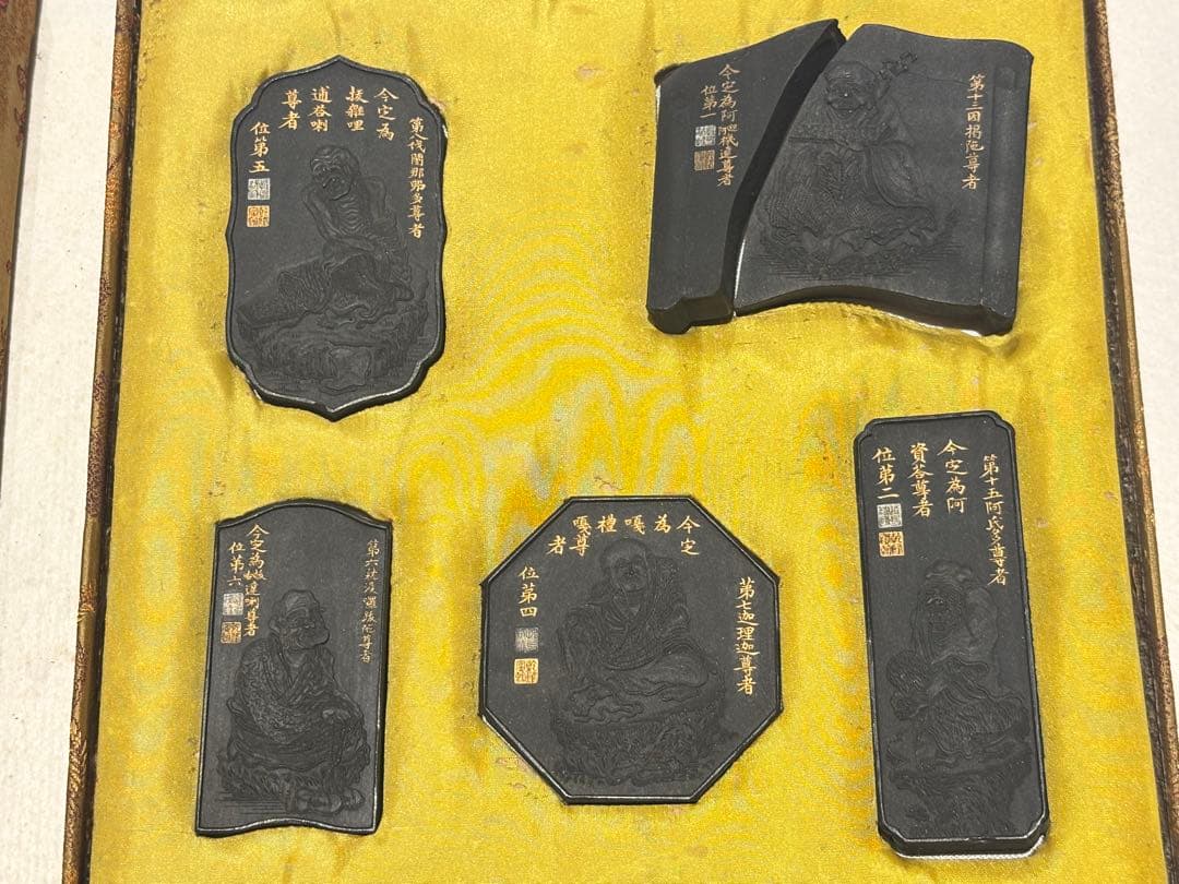 「十六羅漢倣古蔵墨」中国墨 16点1帙|書道 唐墨