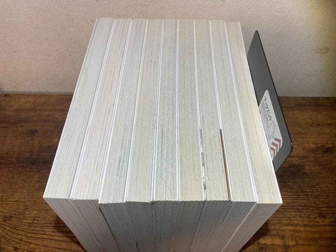 【全巻帯付き・全巻初版】ひらやすみ 1-9巻セット