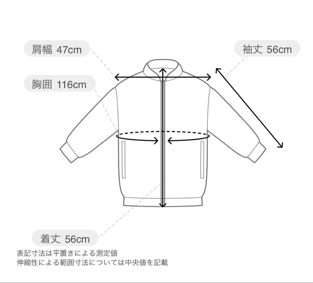 エコファーフーディーブルゾン