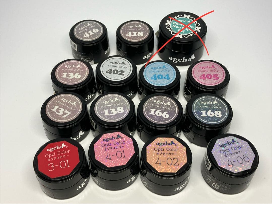 【RIN】アゲハジェルネイル／ネイルカラー32点セット